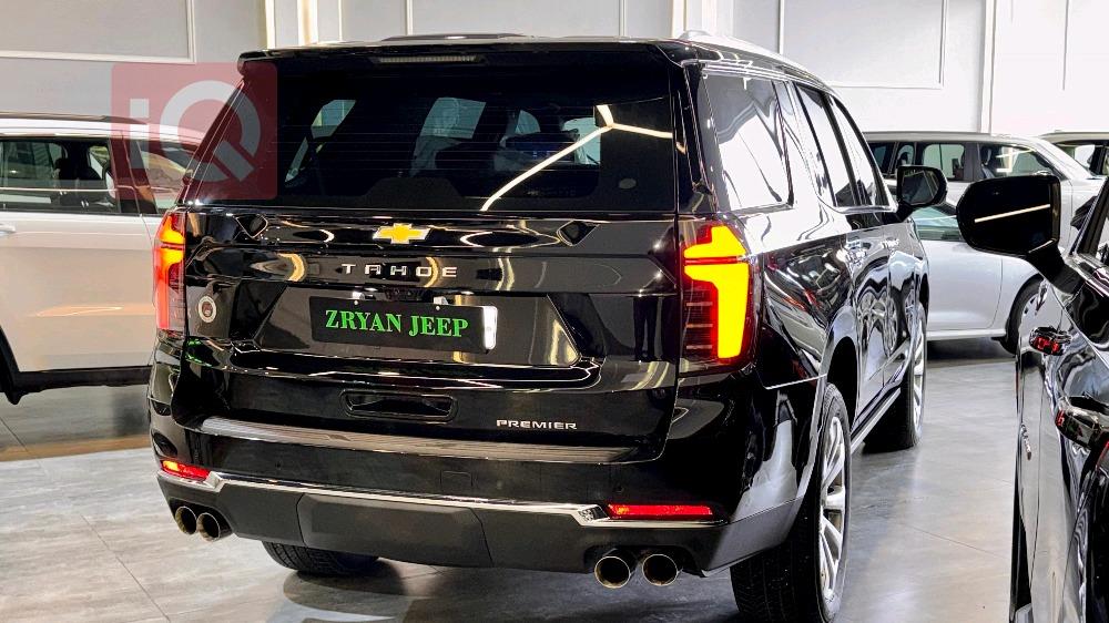 شێڤرۆلێت تاهۆ